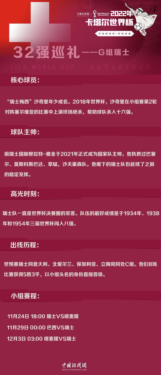 这次第23届春史电影节摆脱了以往单纯授奖典礼的形式，邀请了包括韩国、日本、中国、马来西亚等亚洲四个国家的20余名电影人前来参加，并进行了授奖典礼、售卖会、论坛等多种活动